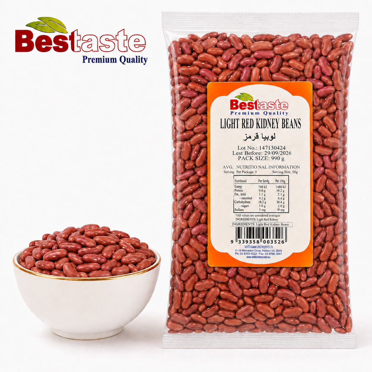 Light Red Kidney Beans