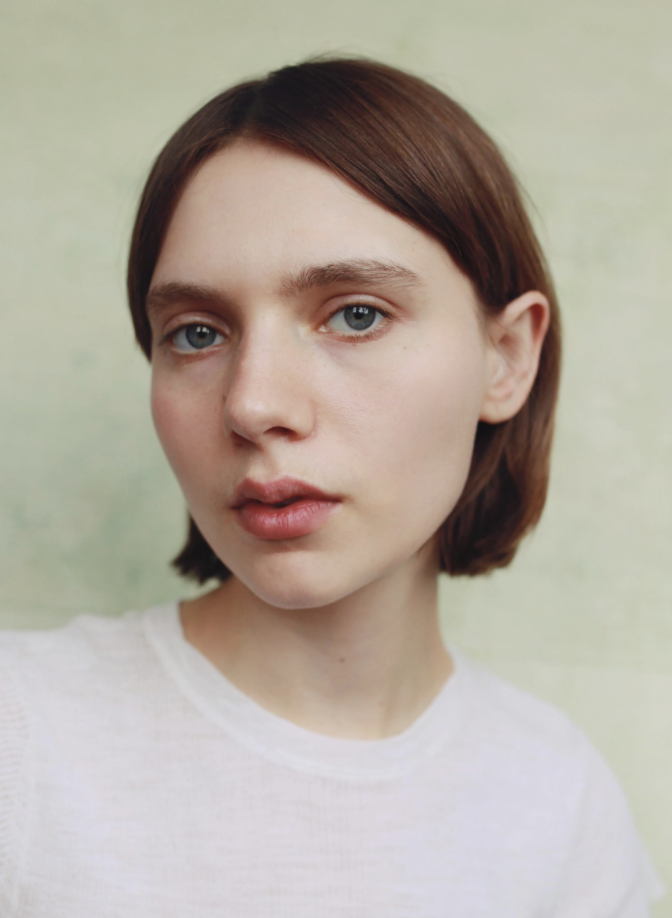 Sasha Frolova (Maggie) 