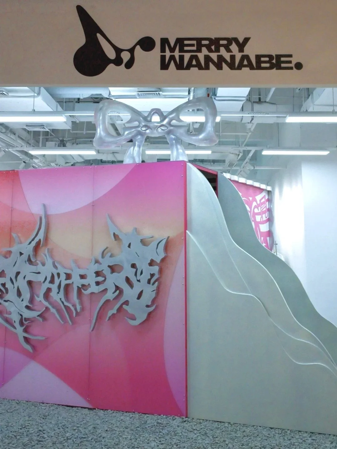 MWB黄龙店启幕_1_MerryWannaBe_来自小红书网页版.jpg