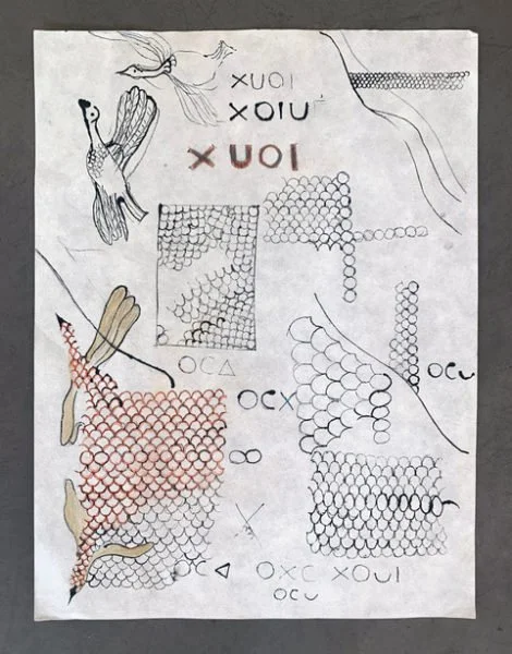 Gaia-Fugazza-Code-Writer-Sketch-2016-Ink-on-paper-21x29cm.-Courtesy-of-Gaia-Fugazza-470x600.jpeg