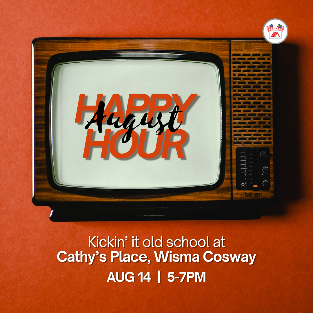 August Happy Hour