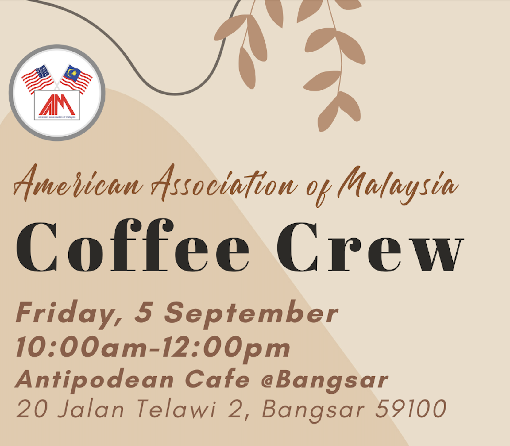 September Coffee Crew