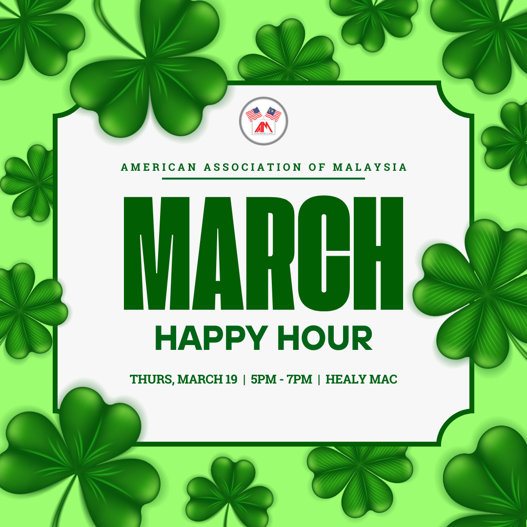 March 2026 Happy Hour