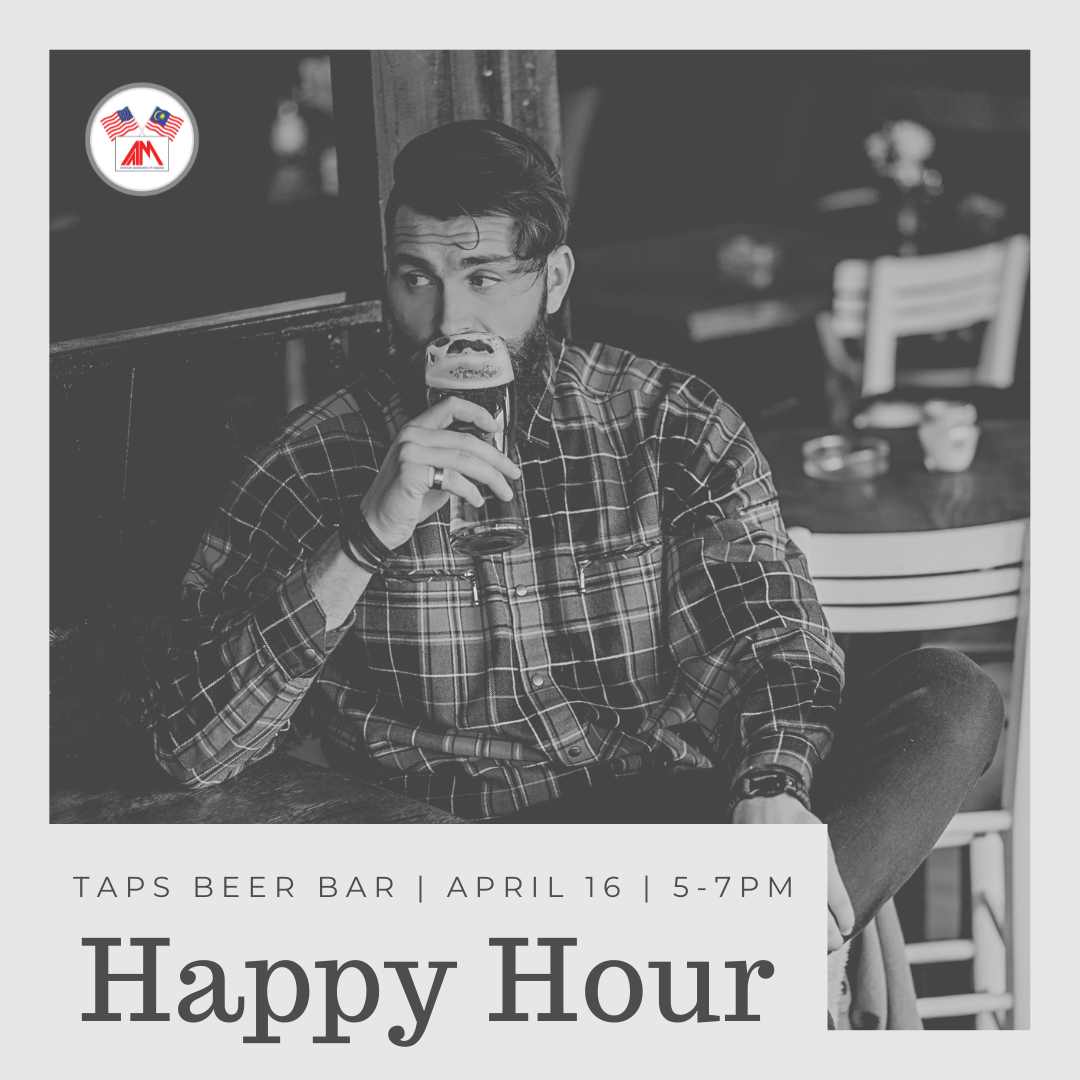 April 2026 Happy Hour