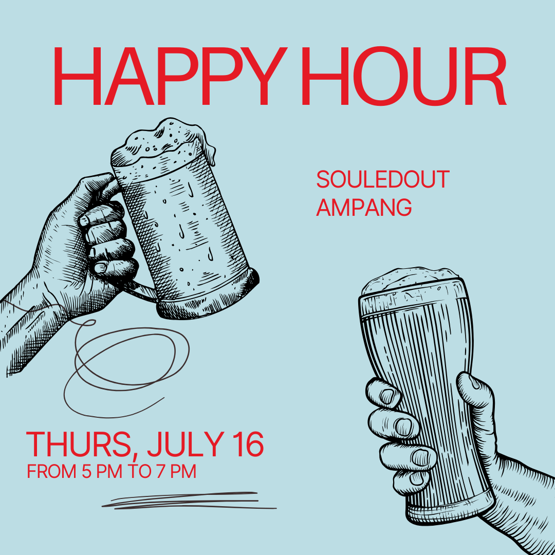 July Happy Hour