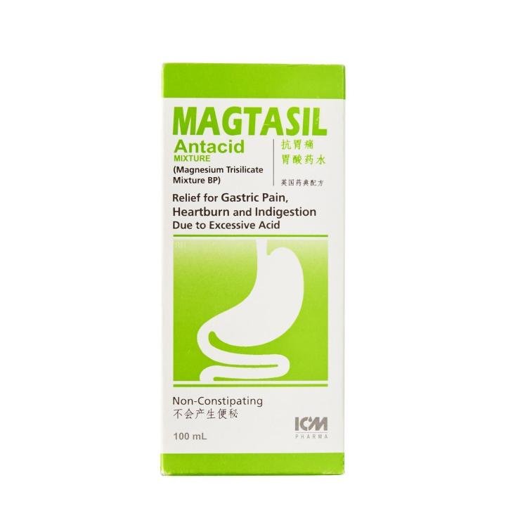 Magtasil_100ml.jpg