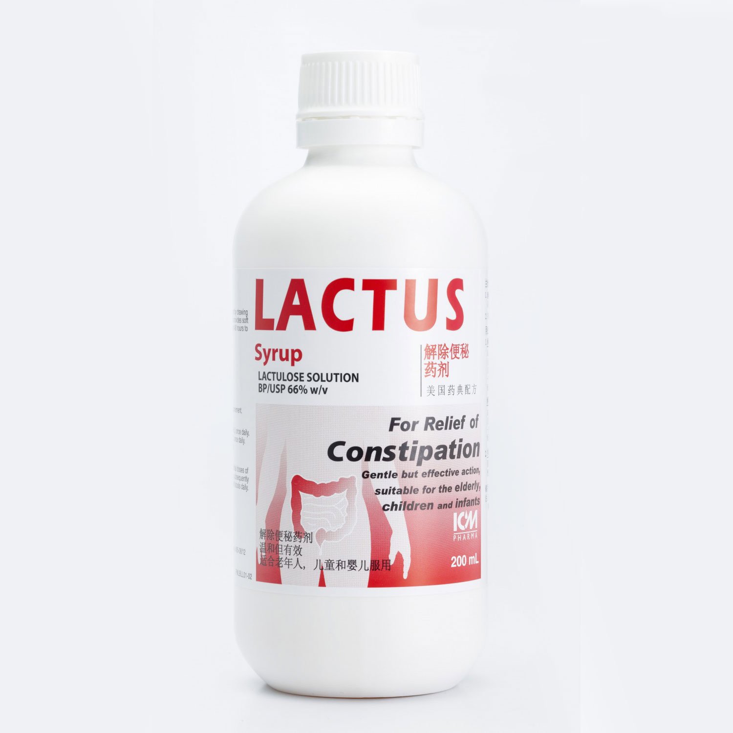 lactus.jpg