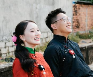 Chinese Matchmaker
