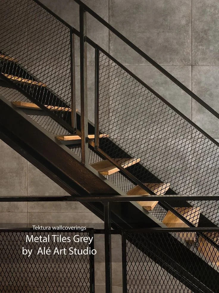 #7 Rec tube and frame mesh 