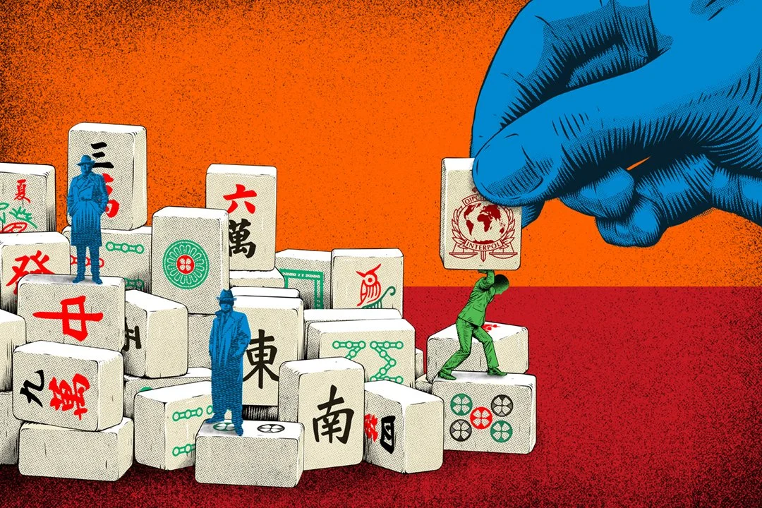 Boris-LeMonde-ChinaInterpol.jpg