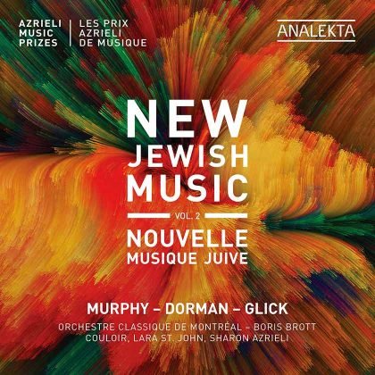New Jewish Music, Vol. 2 - Azrieli Music Prizes (Copy)