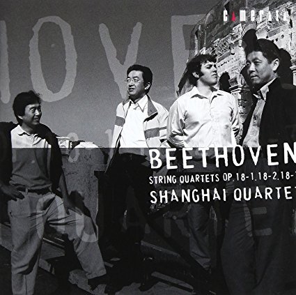 Beethoven String Quartets No. 1, 2, & 3 (Copy)