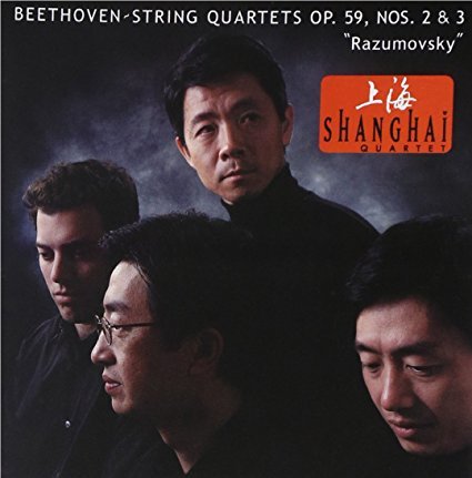 Beethoven: The Razumovsky Quartets (Copy)