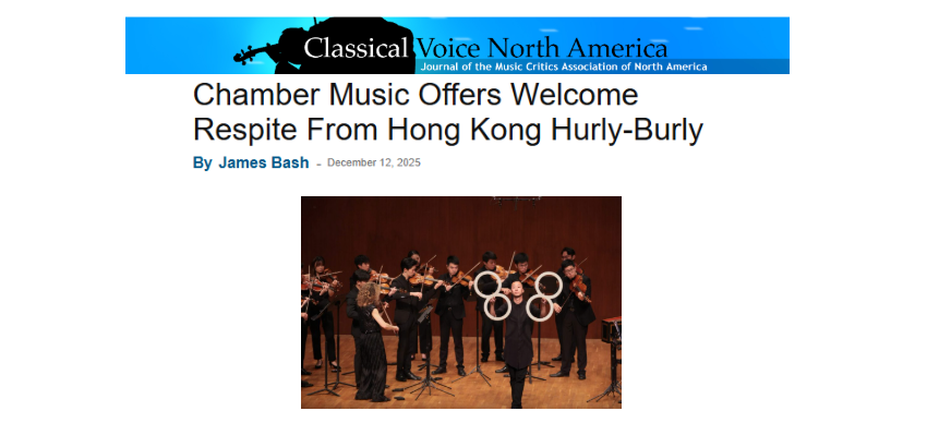 Musicus Fest Celebrated in Classical Voice North America