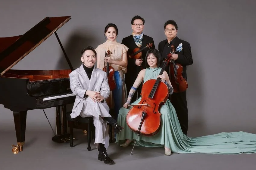 Taiwan Philharmonic Chamber Ensemble Announces “From Formosa” U.S. Tour
