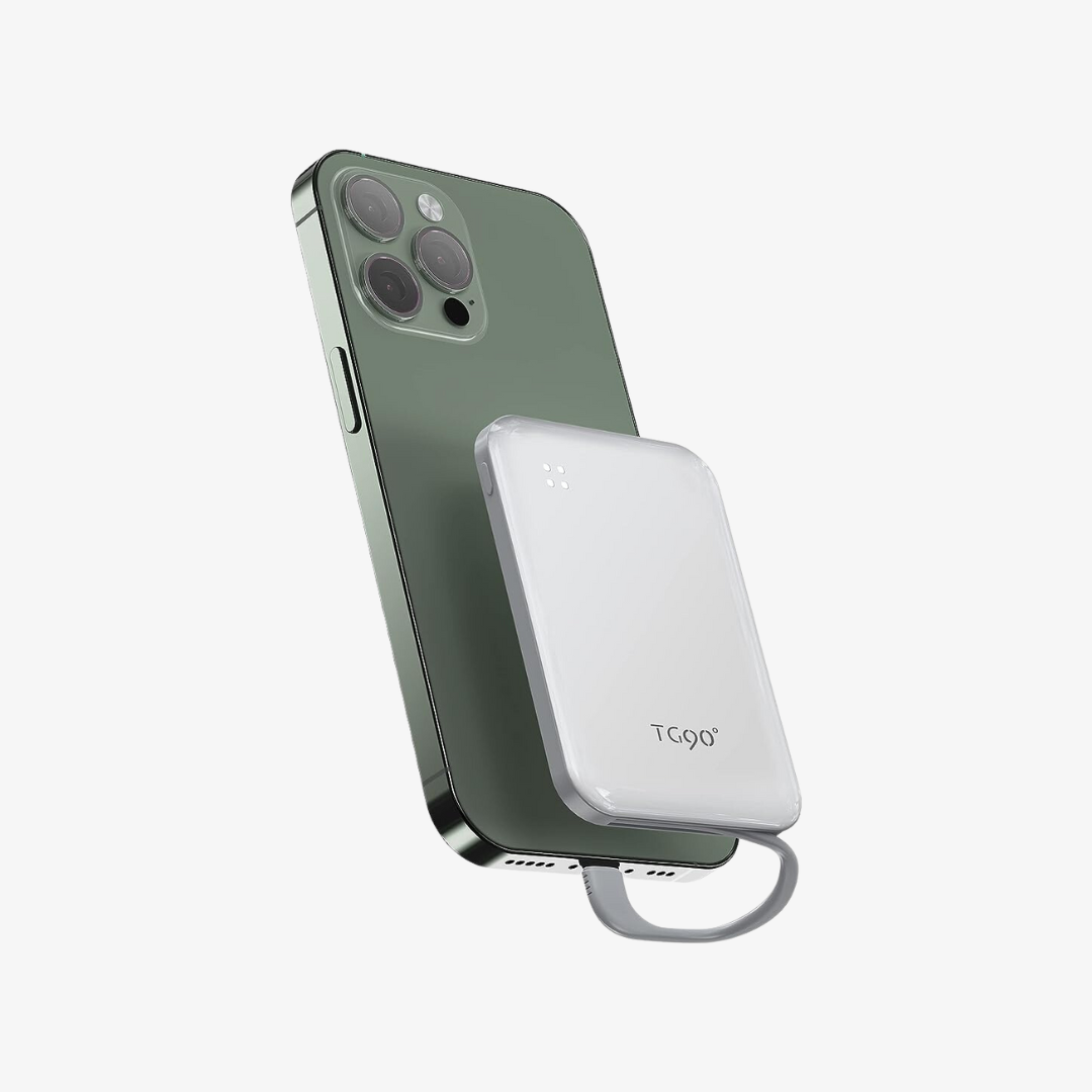 TG90° 4500mah Mini Portable Charger