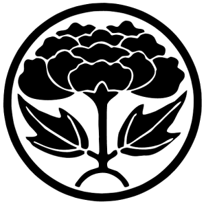 Zenthai Shiatsu Level One Bodywork Sessions