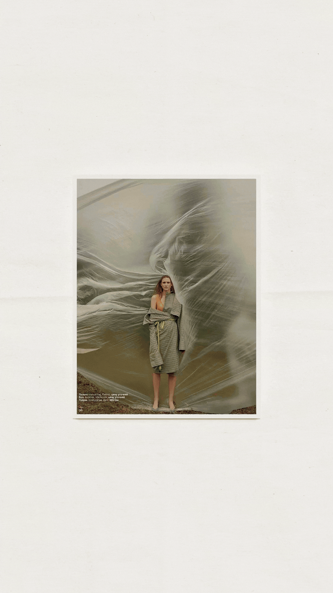 Untitled design.gif