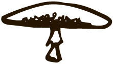 Line drawing of a mushroom.