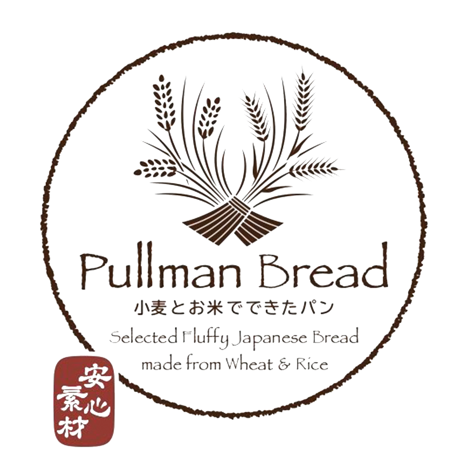 Pullman Bread
