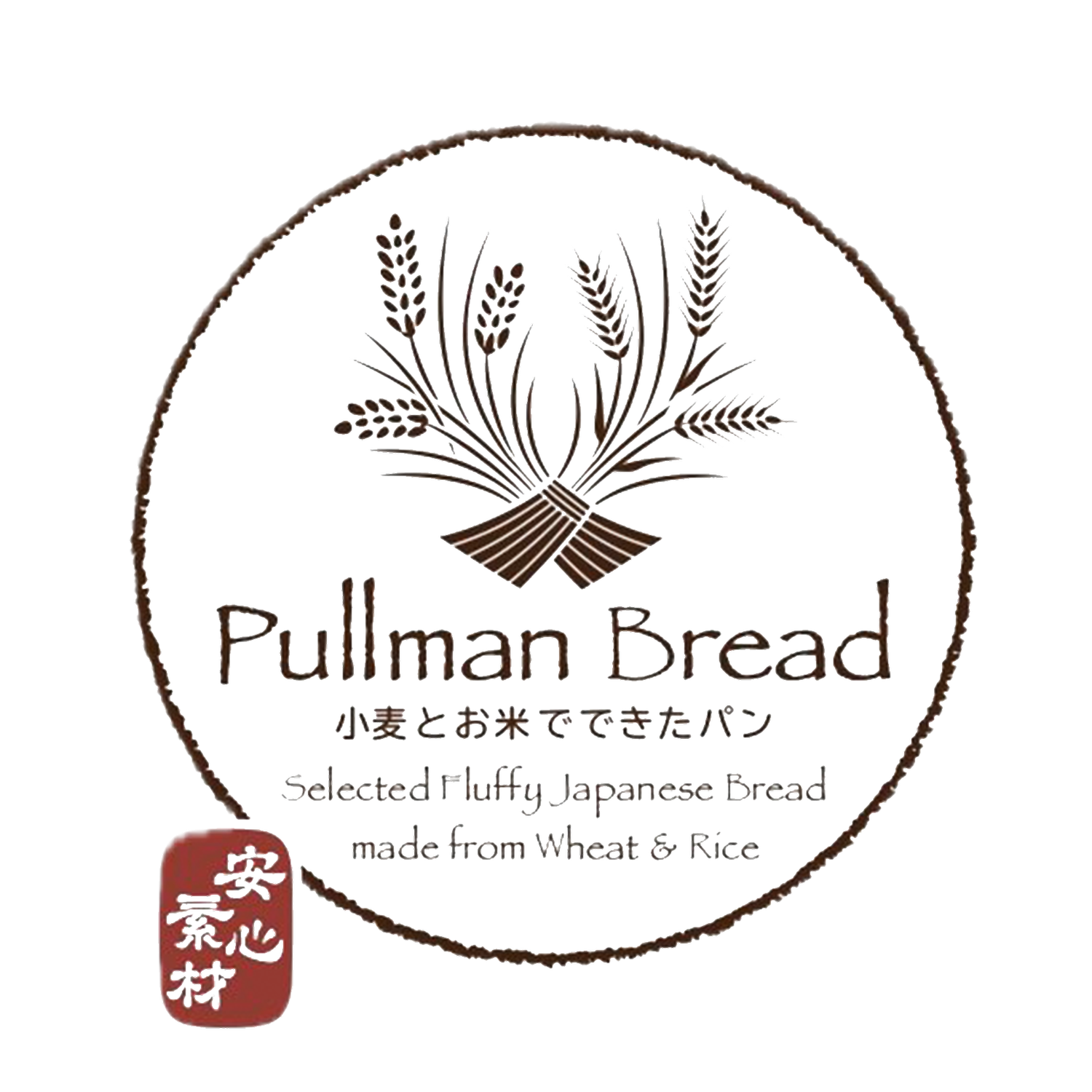 Pullman Bread