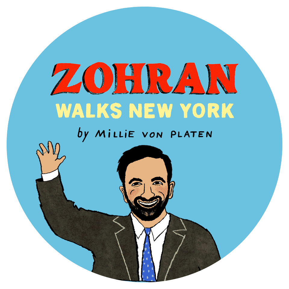 AYR_ZohranButtonDesign1_081825_GIF.gif