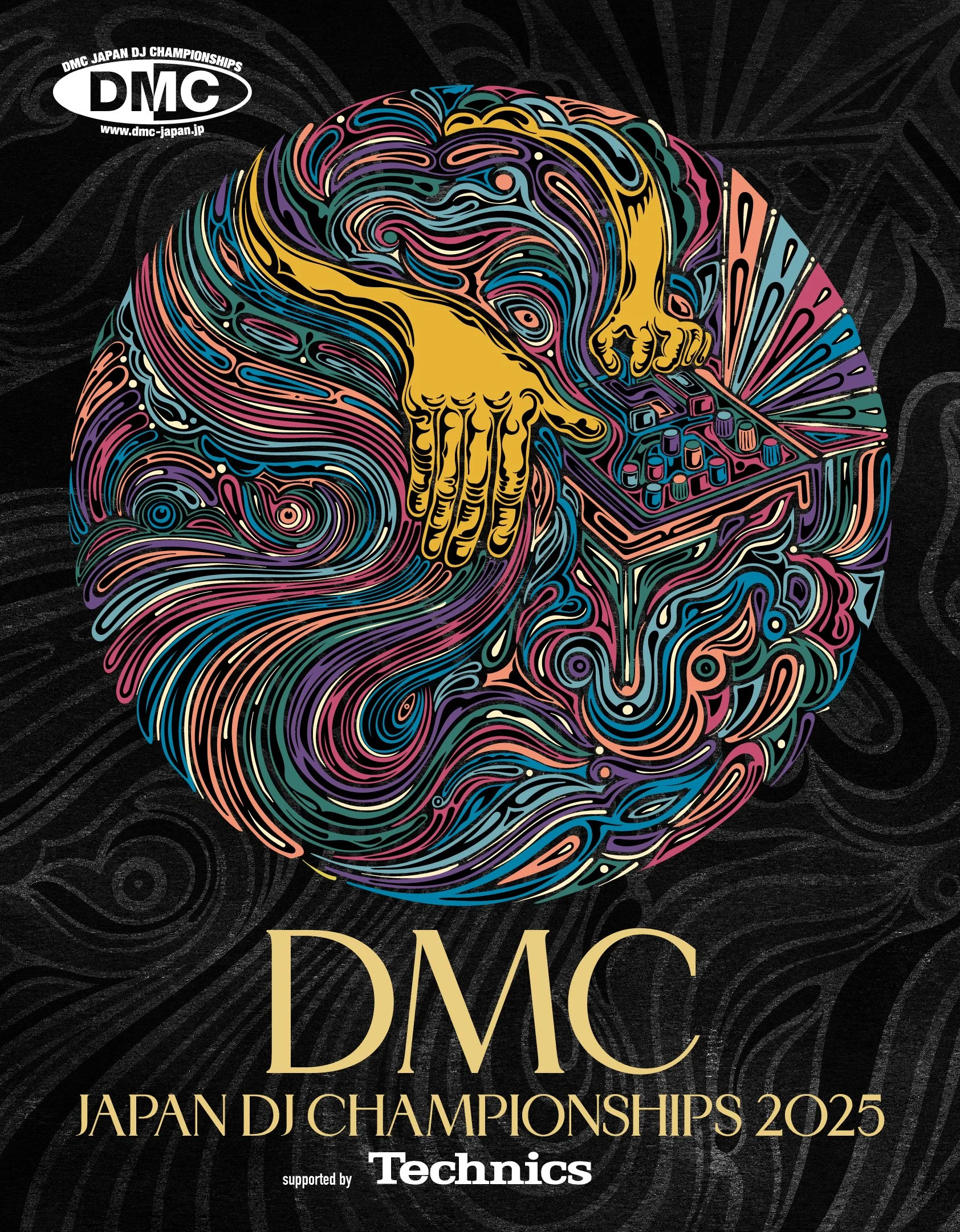 Technics DMC WORLD DJ CHAMPIONSHIP 2025 MixmagJP Technics DMC WORLD DJ CHAMPIONSHIP 2025 MixmagJP