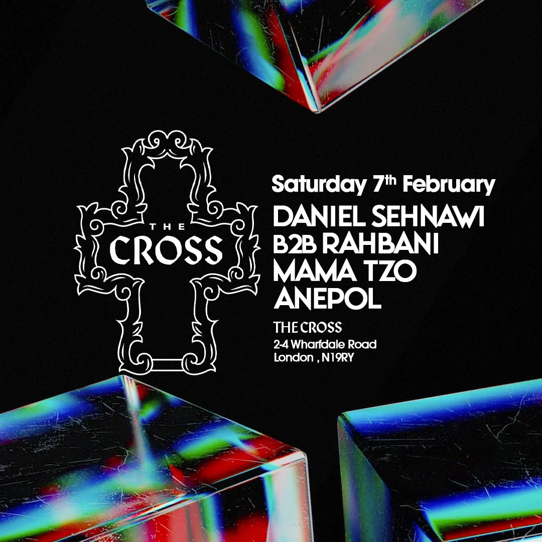 Daniel Sehnawi b2b Rahbani, Mama Tzo &amp; Anepol, 