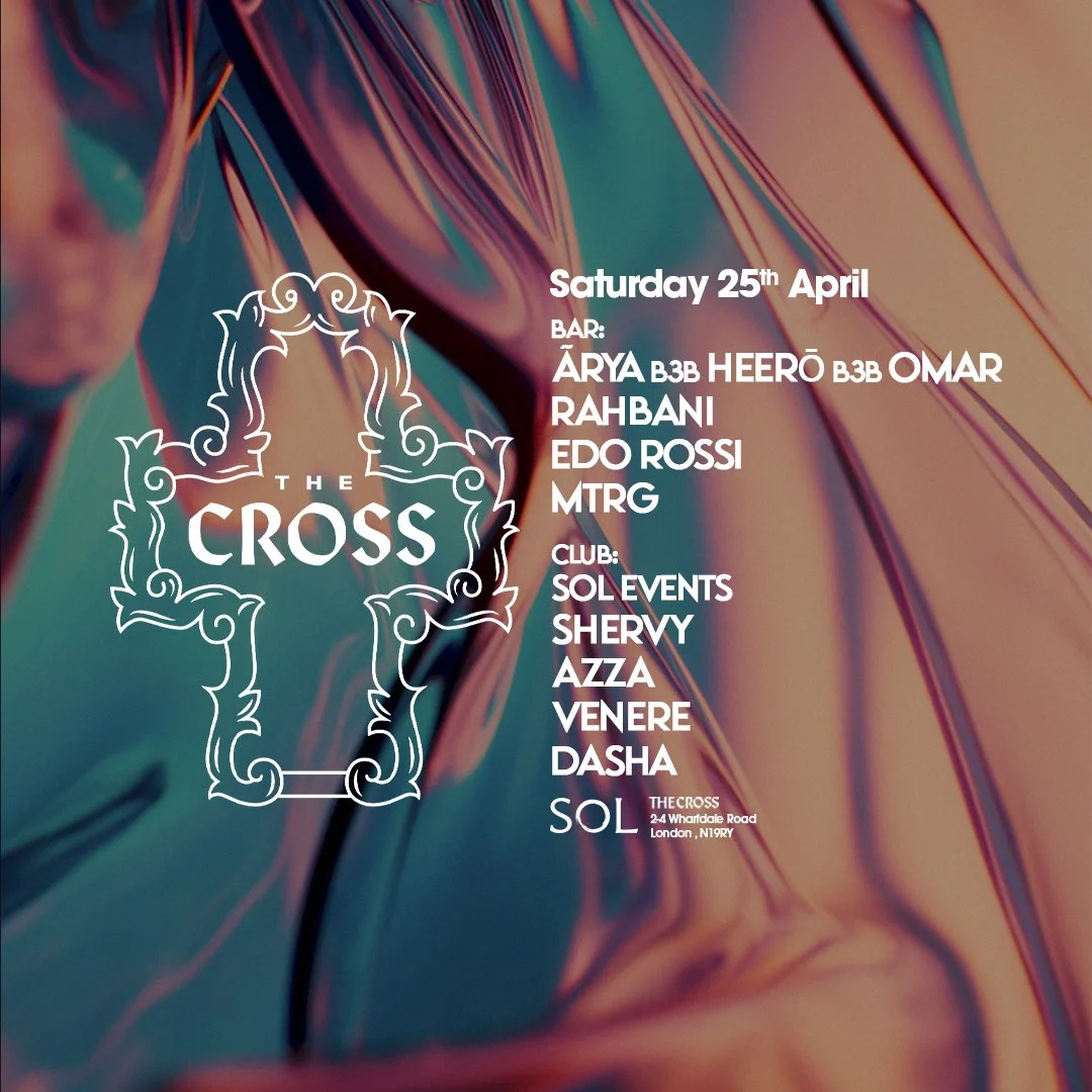 Rahbani &amp; Friends