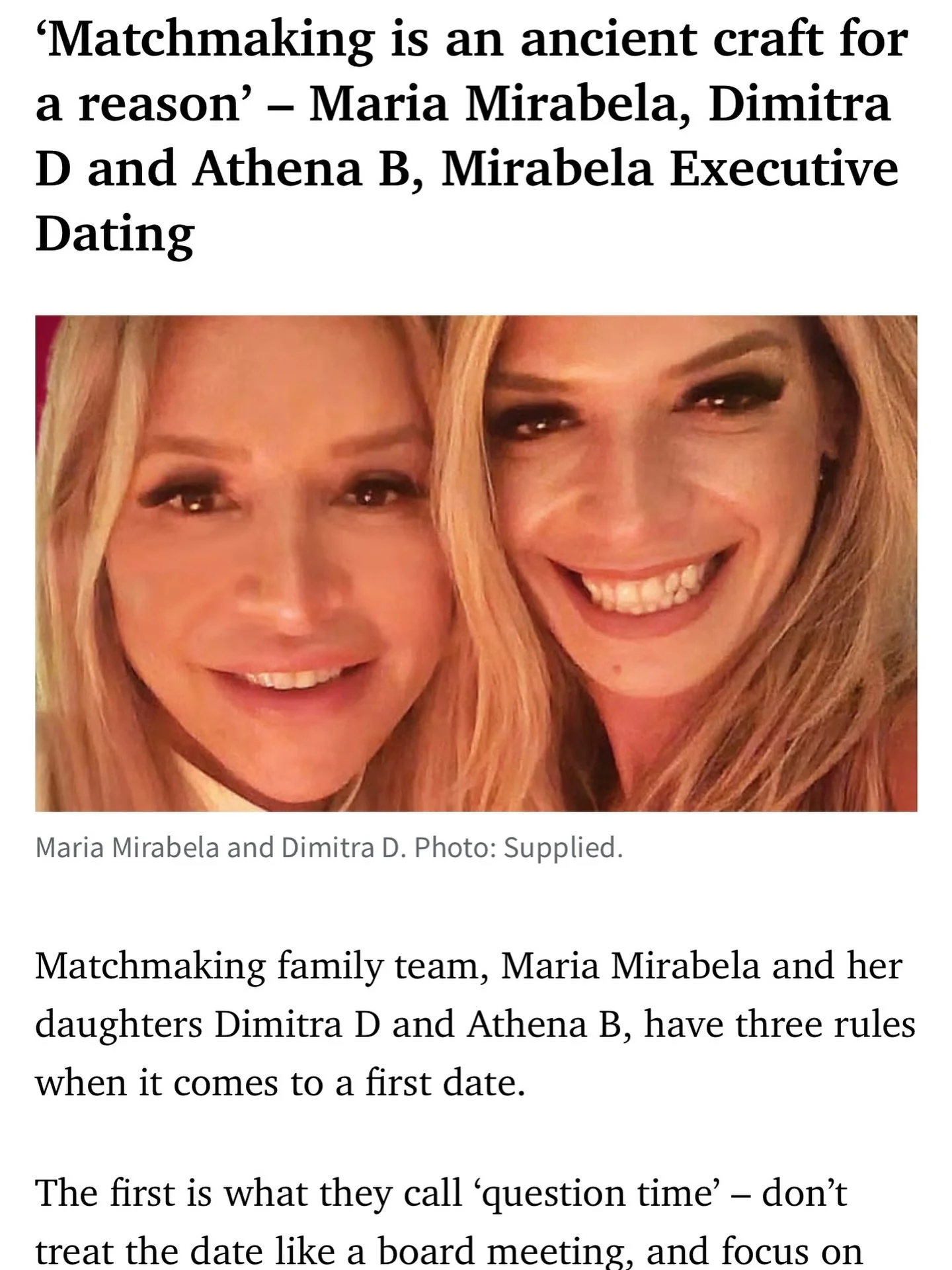 I am so lucky to be working everyday with my beautiful daughters Dimitra D and Athena B &ndash; sharing the lessons that I have learned through building my business up for over 25 years. They, in turn, provide insight and new ideas on how the landsca