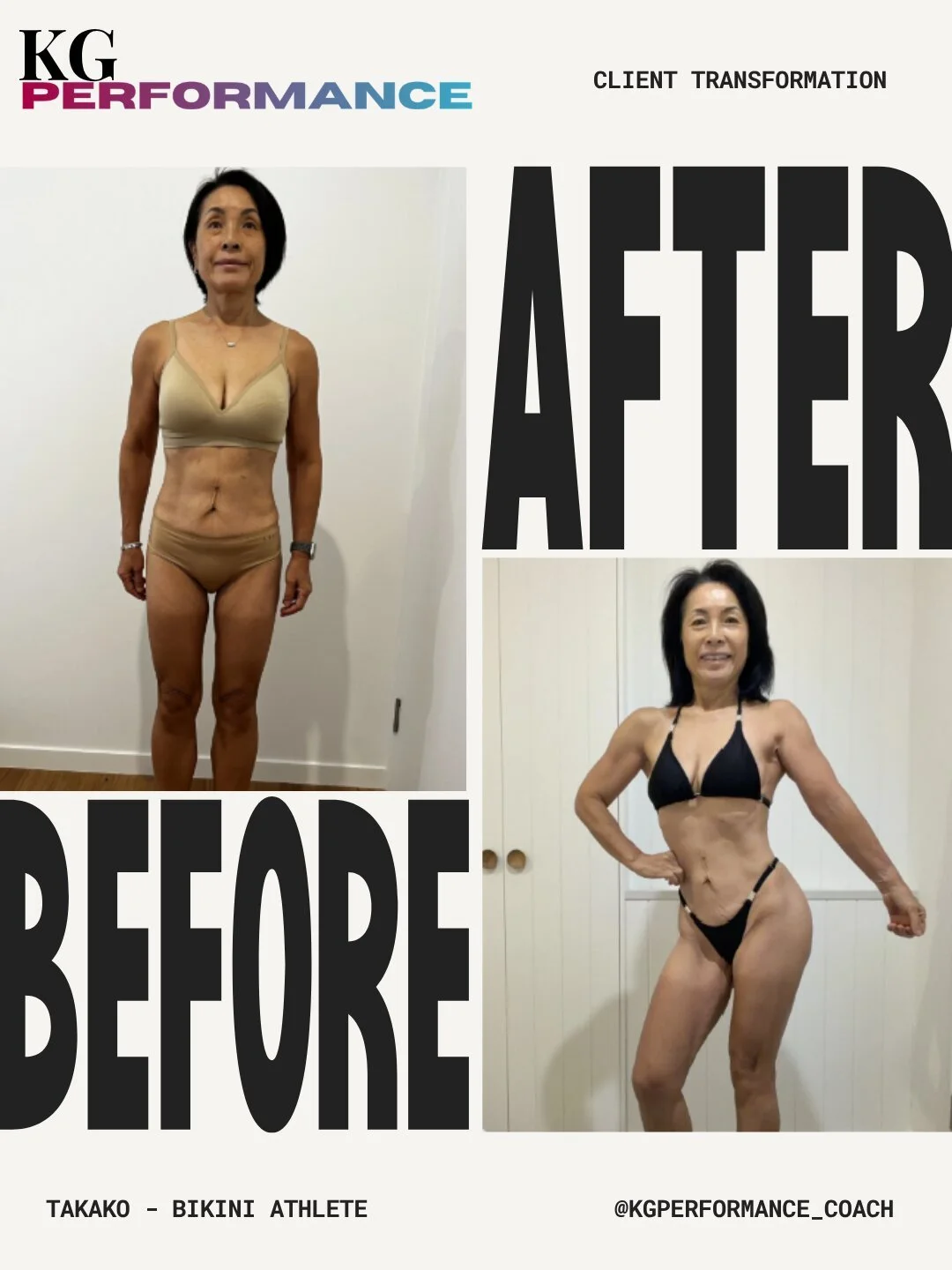Before and after photos of a woman showing her fitness transformation, with the words 'Before' and 'After' on the image.