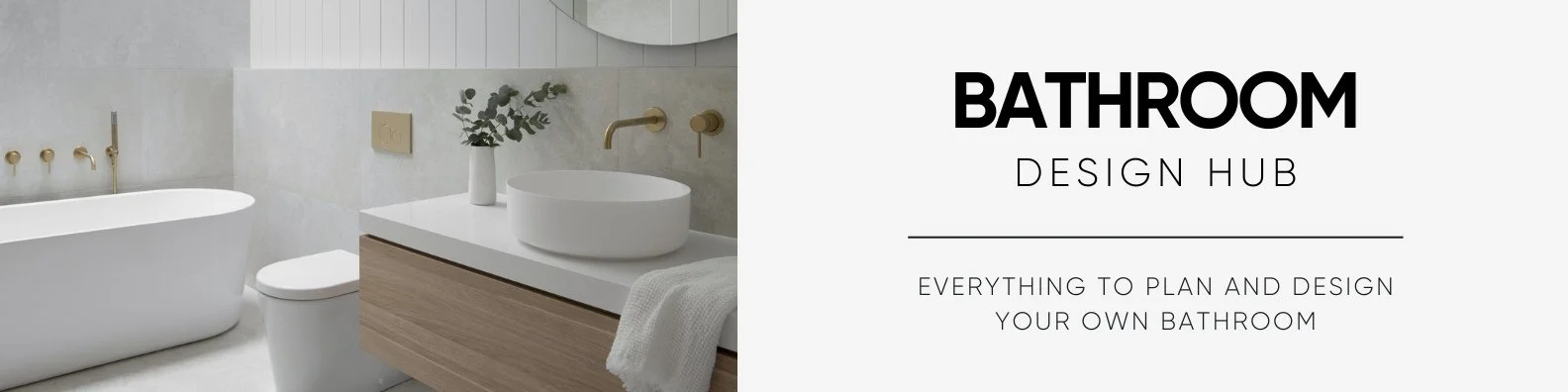 bathroom design tools