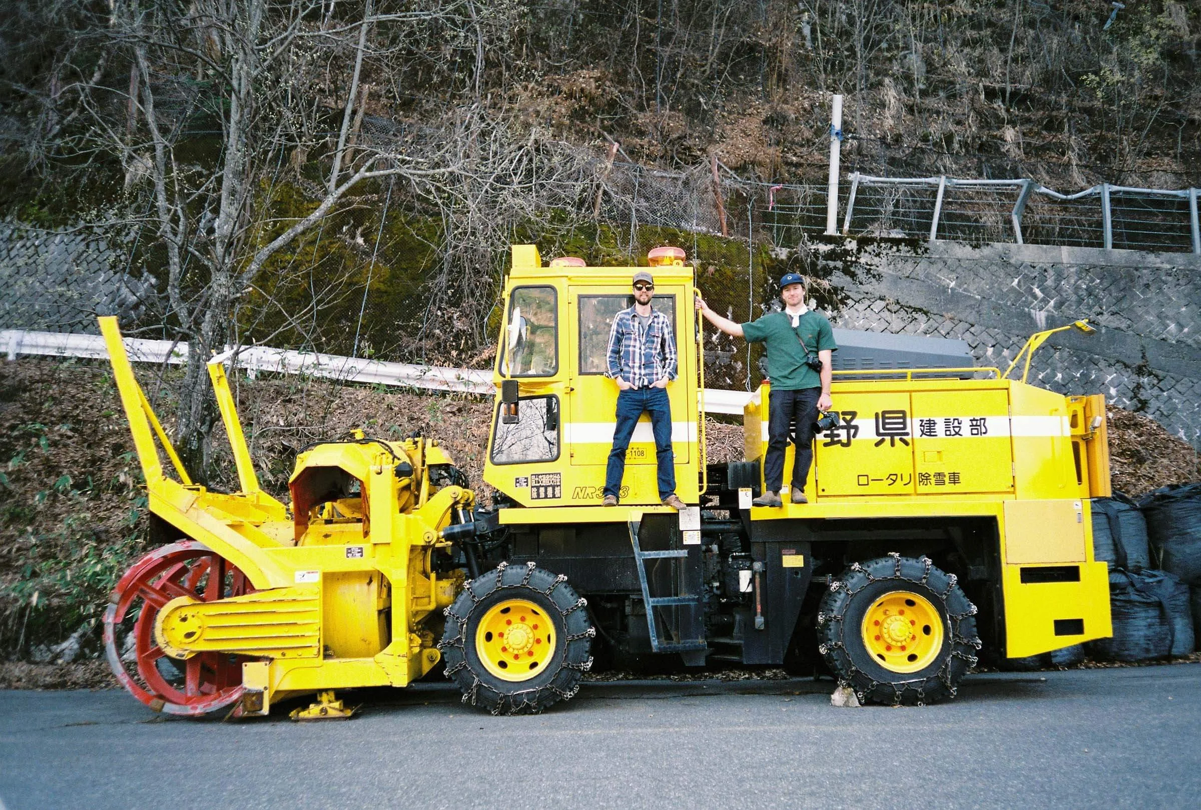 James Cade Snowblower RoundCat Rally.jpg