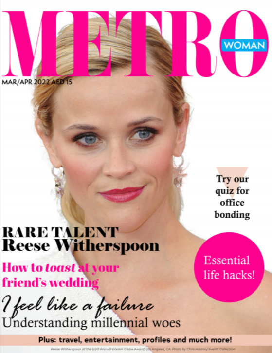 MW March 2022 cover.png