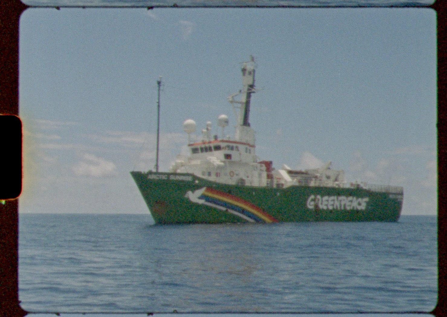 Greenpeace is one of the super powers behind Super Nature - the feature documentary that&rsquo;s a love letter to nature shot entirely on Super 8 film by people all over the world. The production team engaged 40 filmmakers from 25 countries, sending 