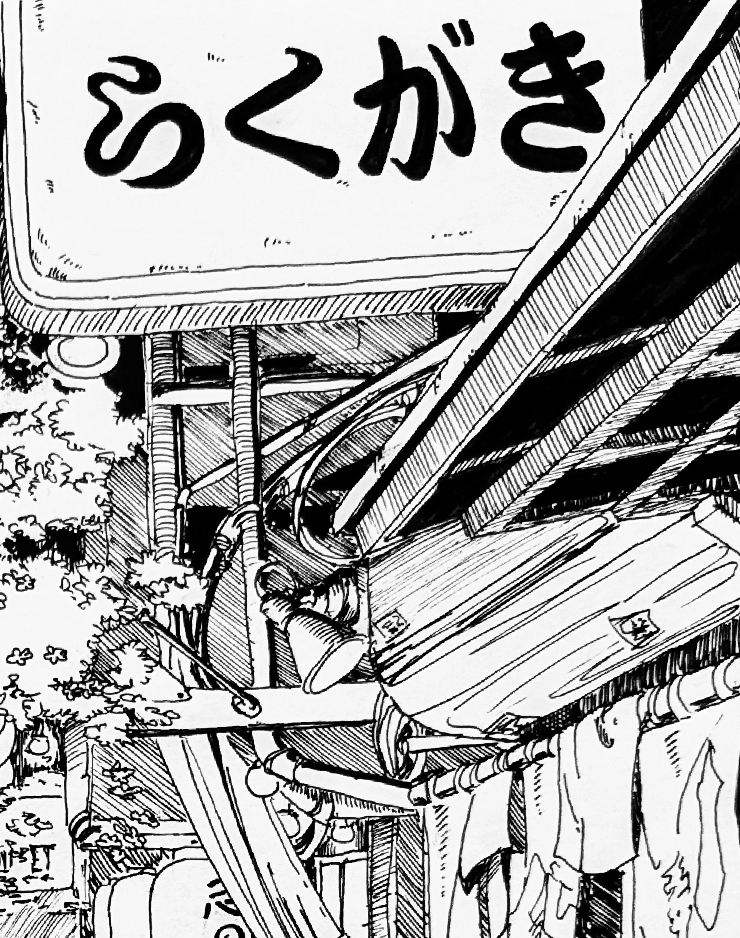 Japan Travel Sketch 02_edit03.jpg