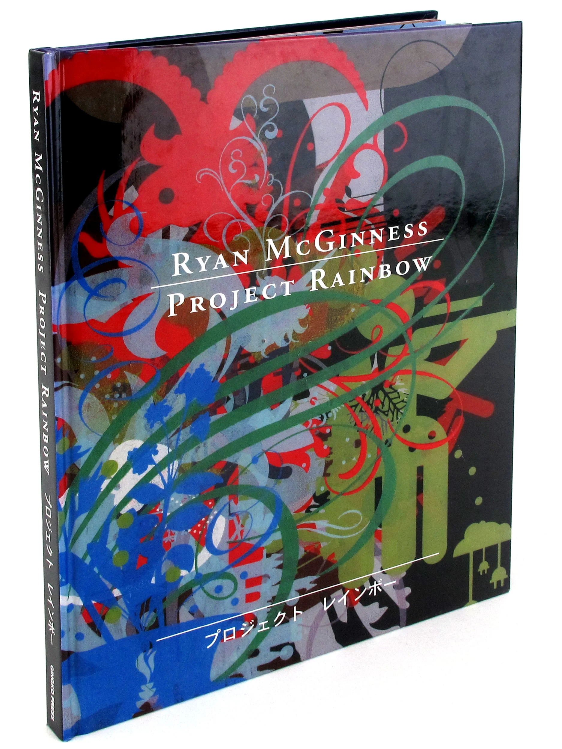 McGinness_Project_Rainbow.jpg