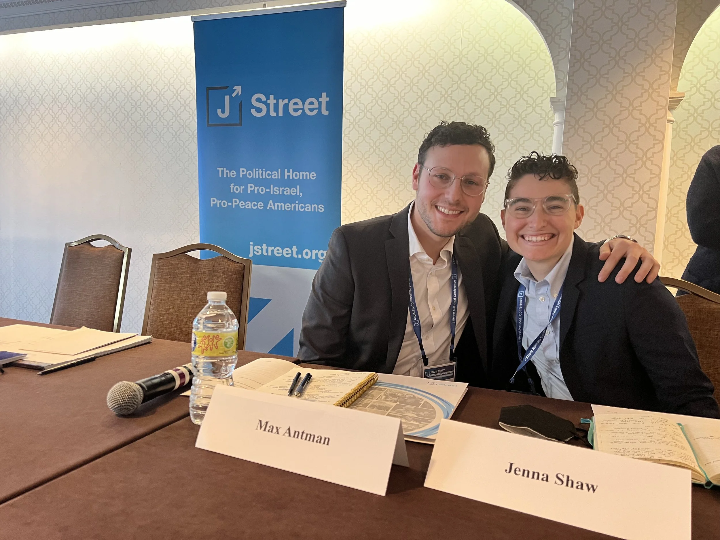 Discussing the future of the American rabbinate at  the J Street Conference
