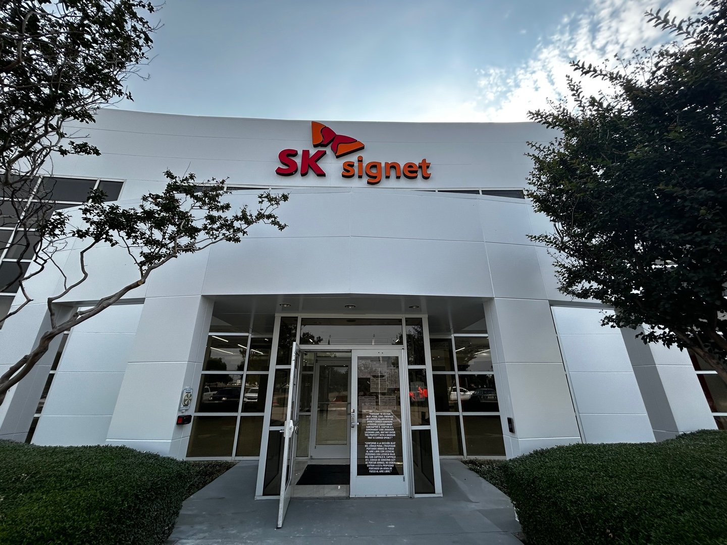 KakaoTalk_Photo_2023-07-24-16-02-33 001.jpeg