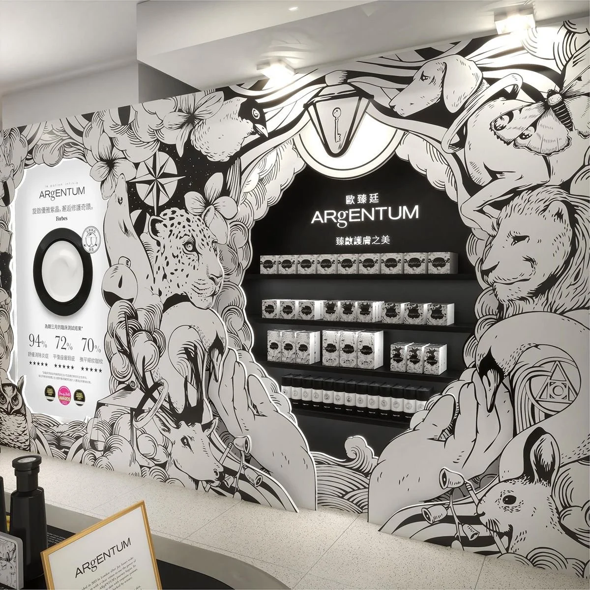 VM DESIGN: HARVEY NICHOLS CHINA