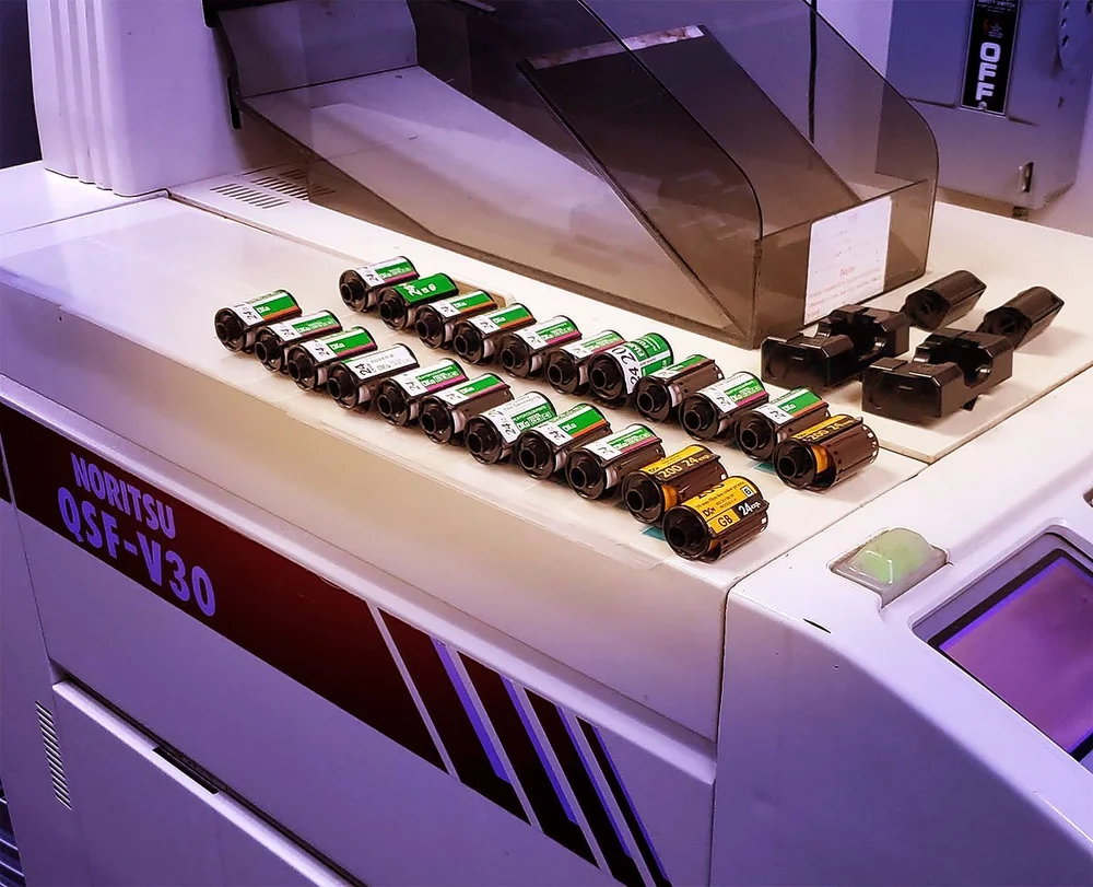 Humble Camera Film Processing — Humble Camera Center