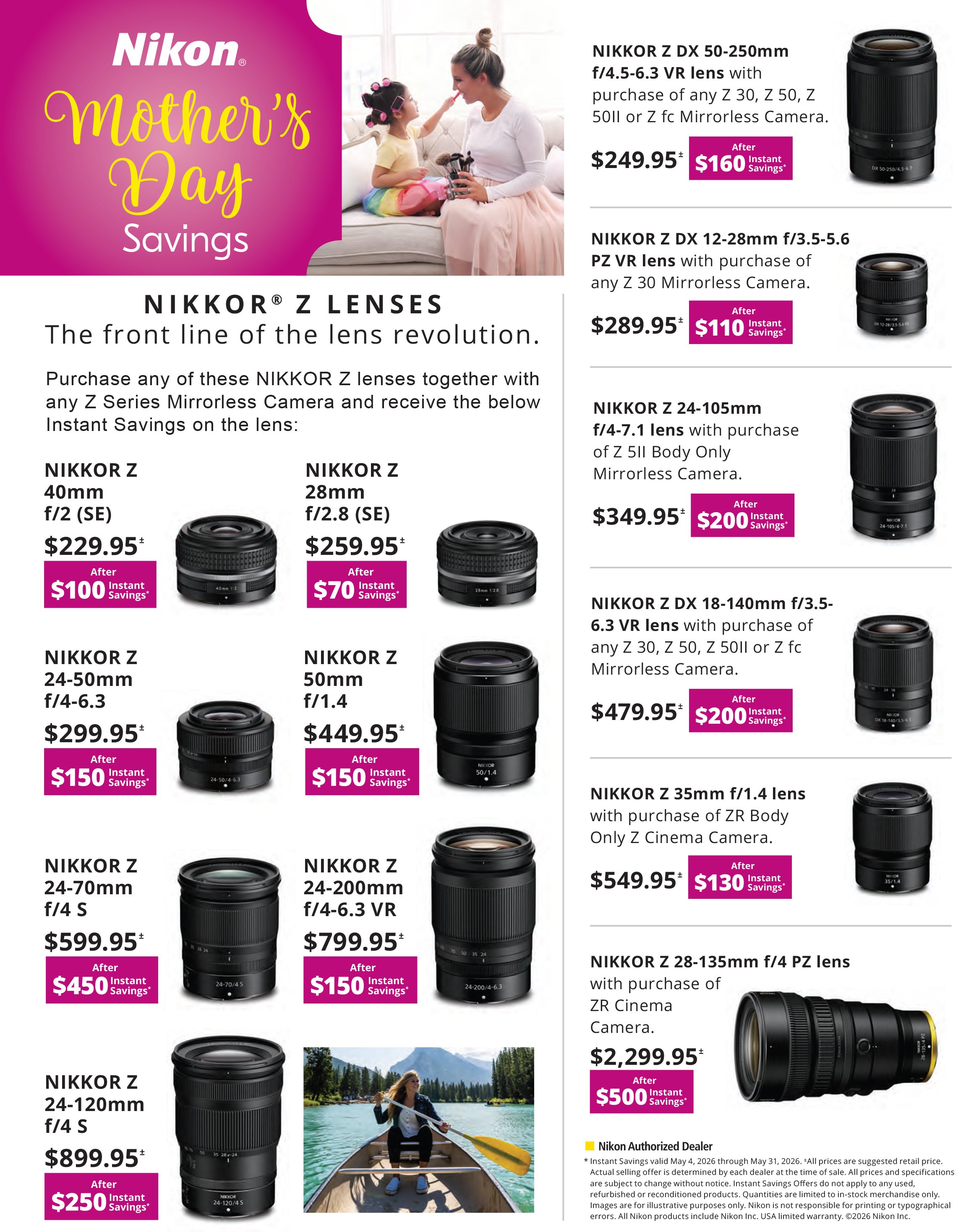 2605-1095_CC_Humble_Lenses_May4-10.jpg