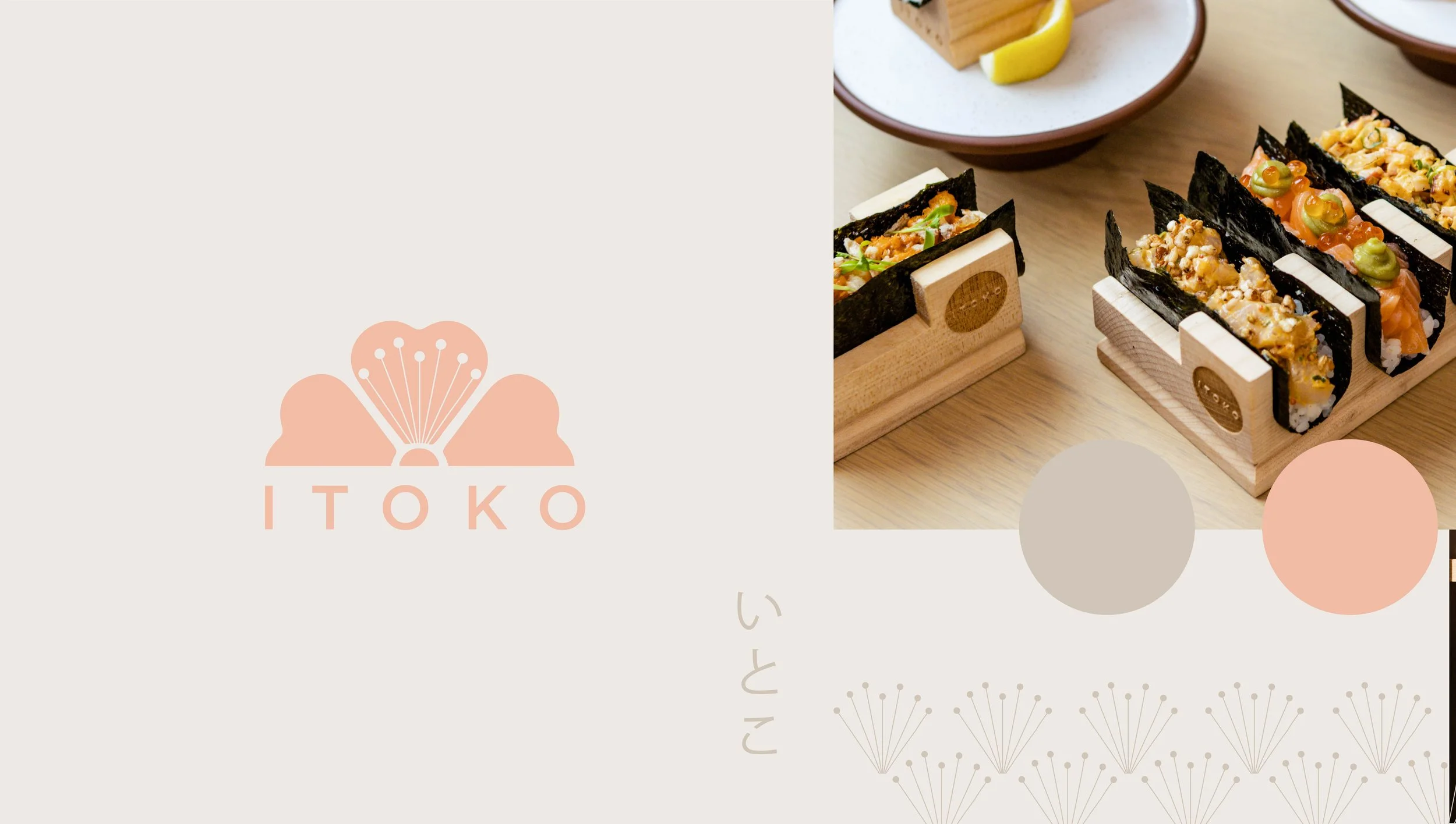 Itoko Brand Summary-01.jpg