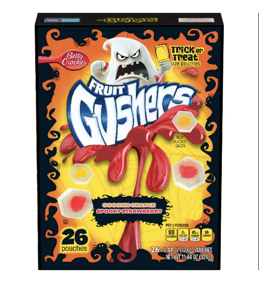 GushersBoxOK.jpg