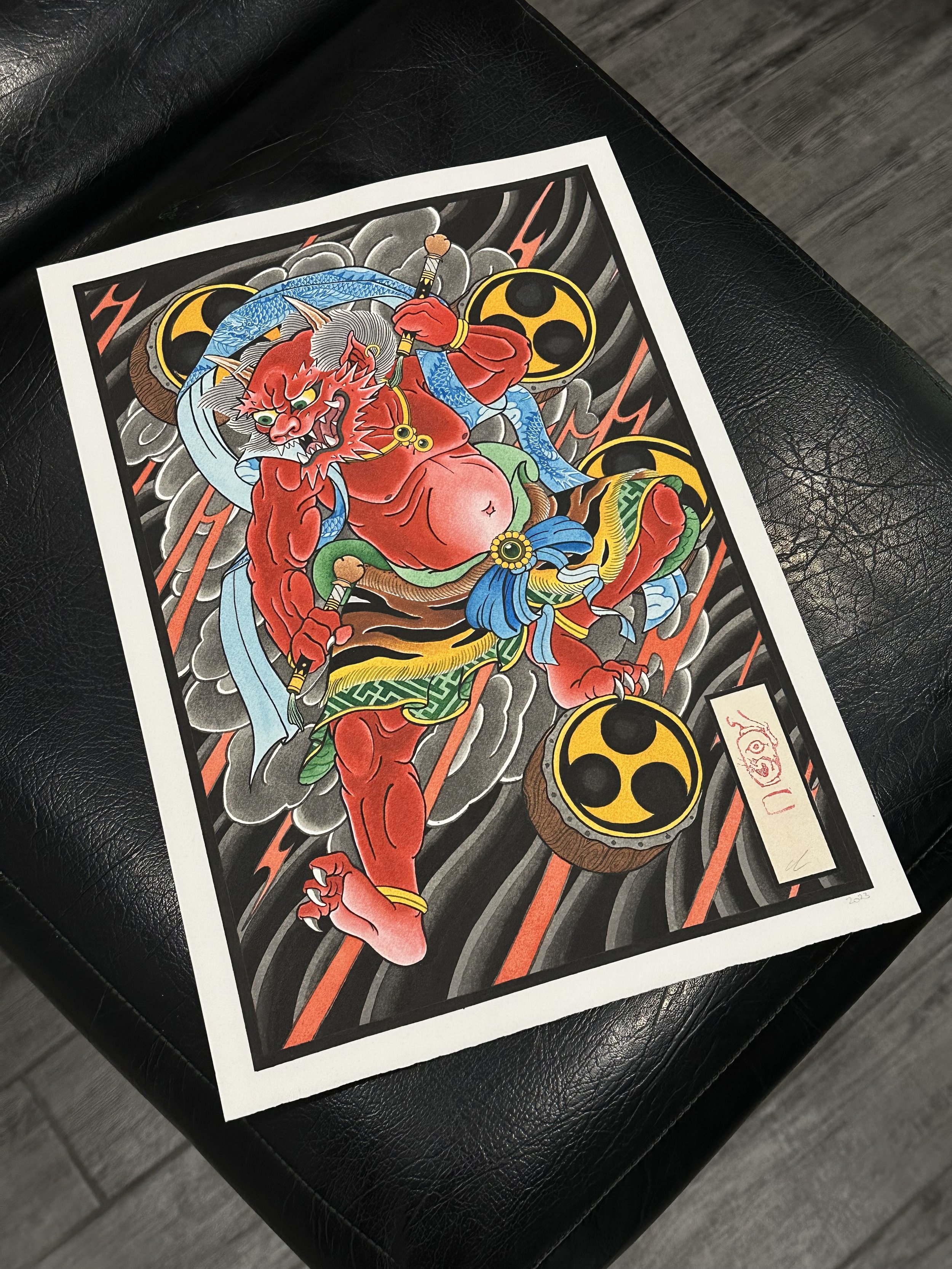 Raijin