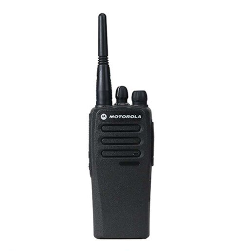 Motorola CP200d Walky
