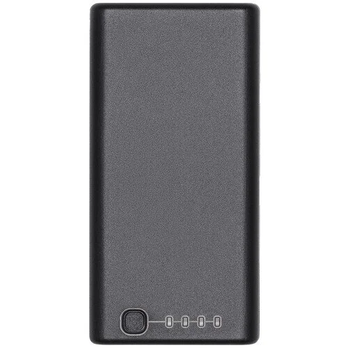 WB37 Intelligent Battery