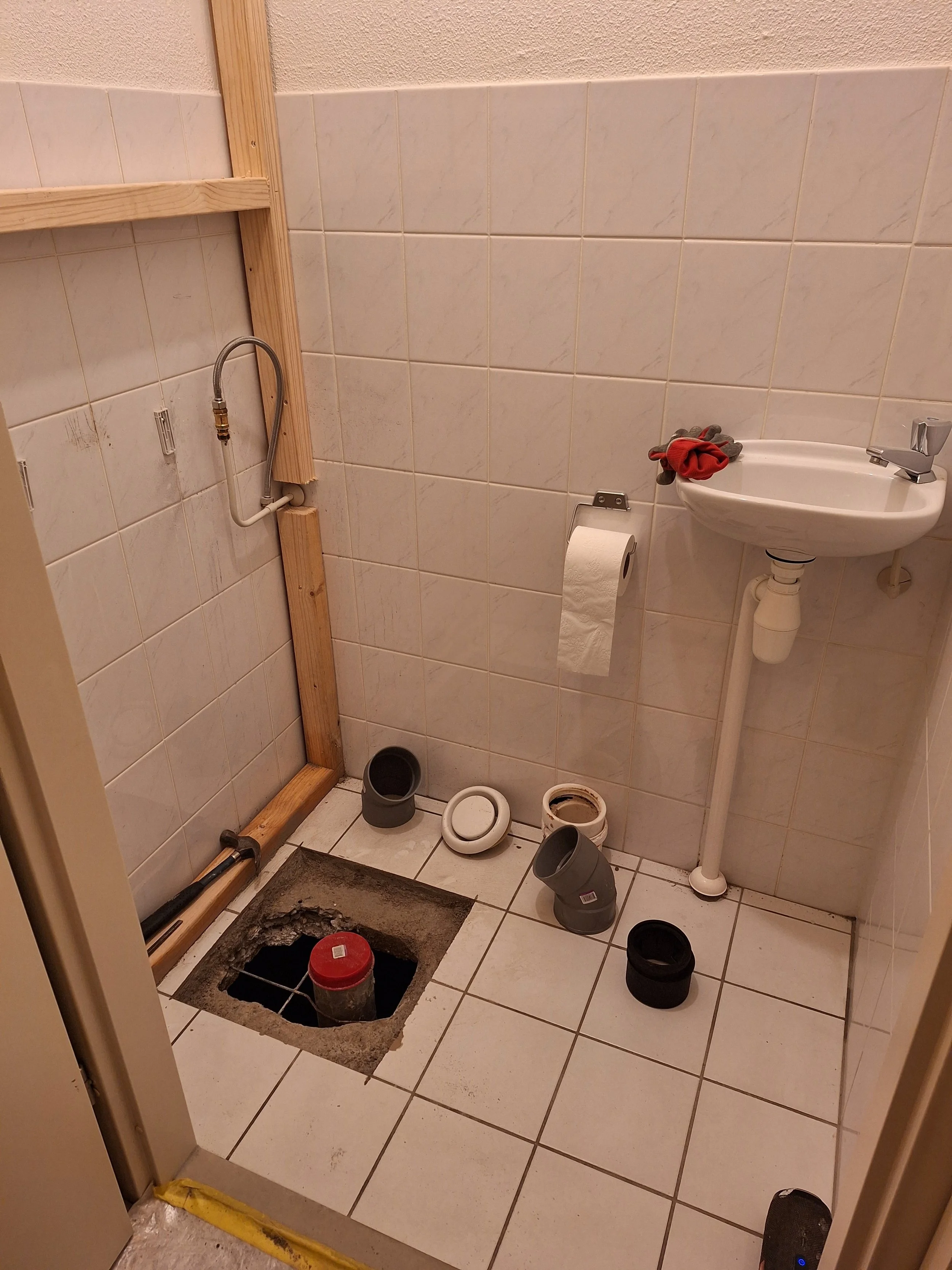 20231206_120654[1].jpg