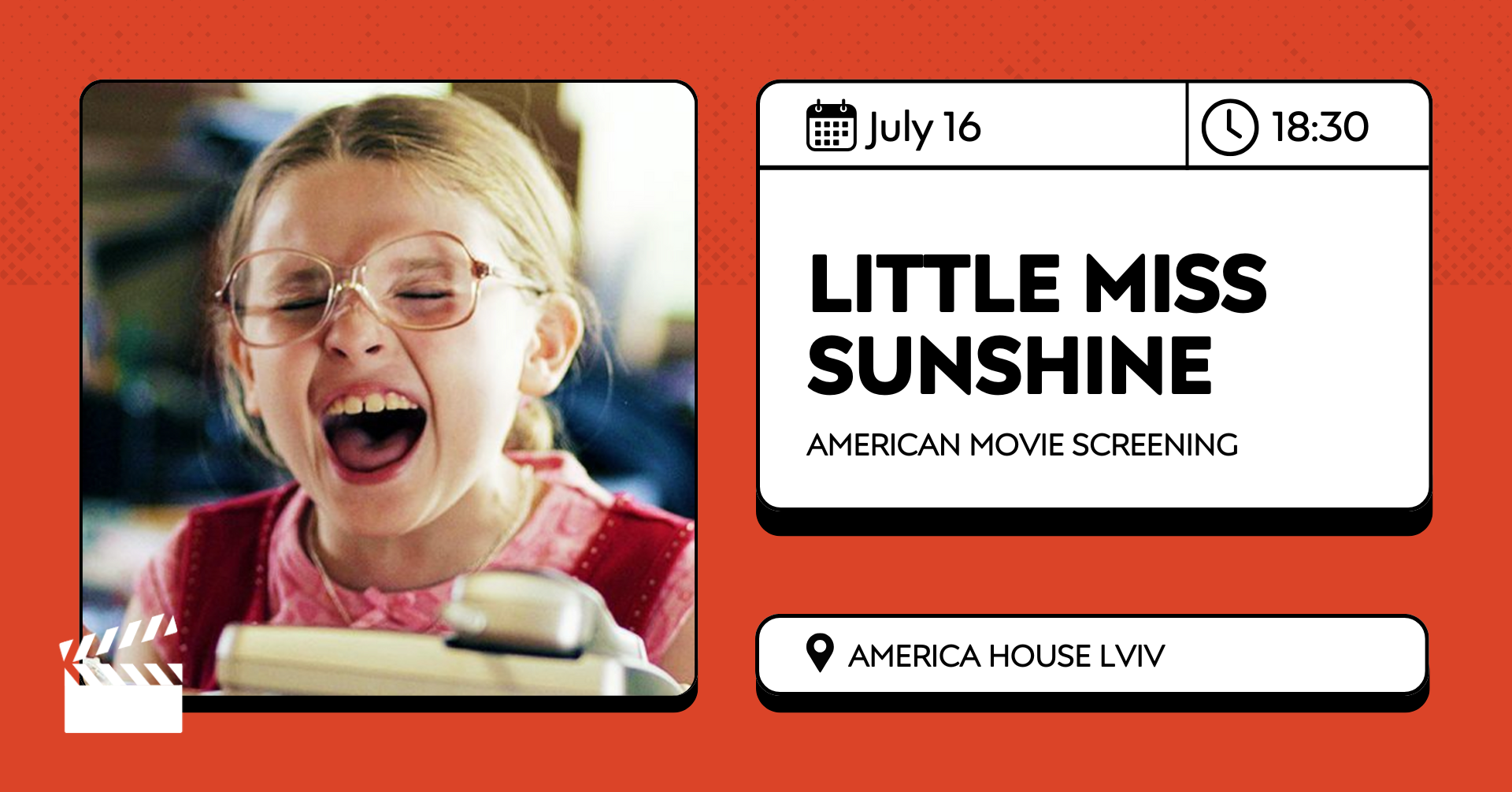 Little Miss Sunshine (2006) | Film Screening