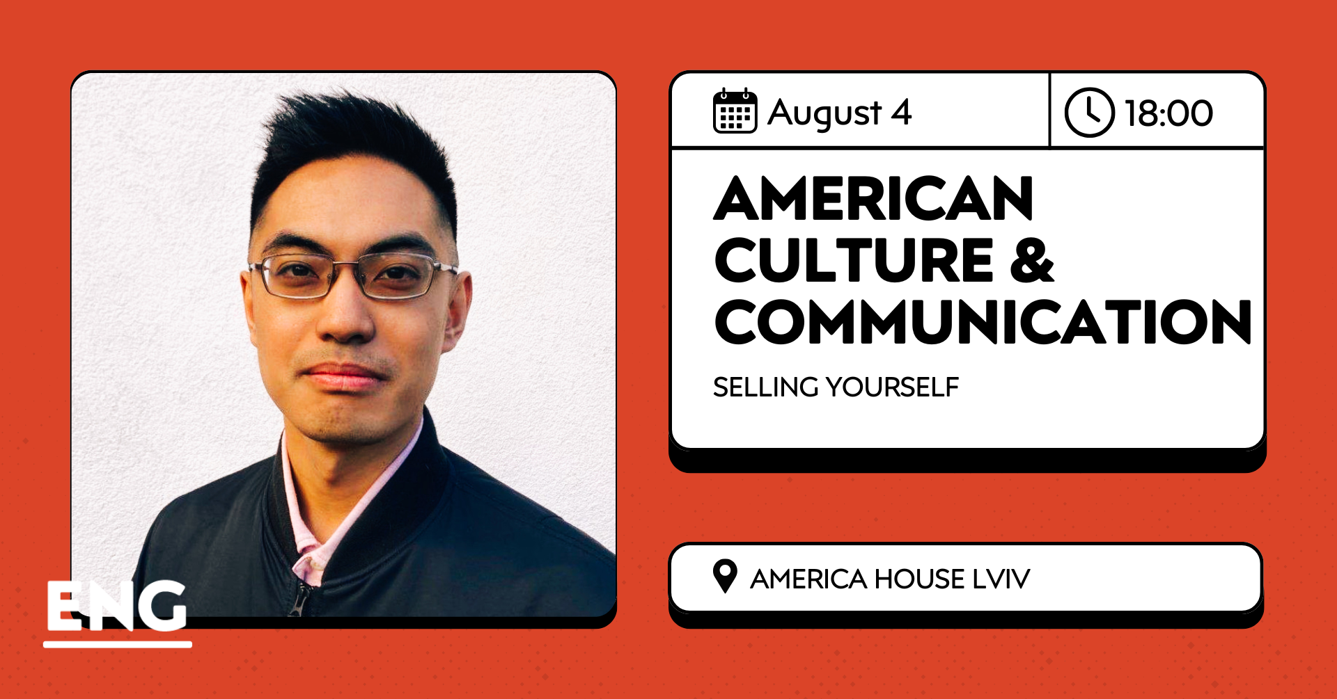 American Culture and Communication Skills | Selling Yourself